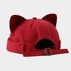 Sweet Cat Ears Brimless Hat Cute Beanie Hat Fashion Sunshade Cap  Travel