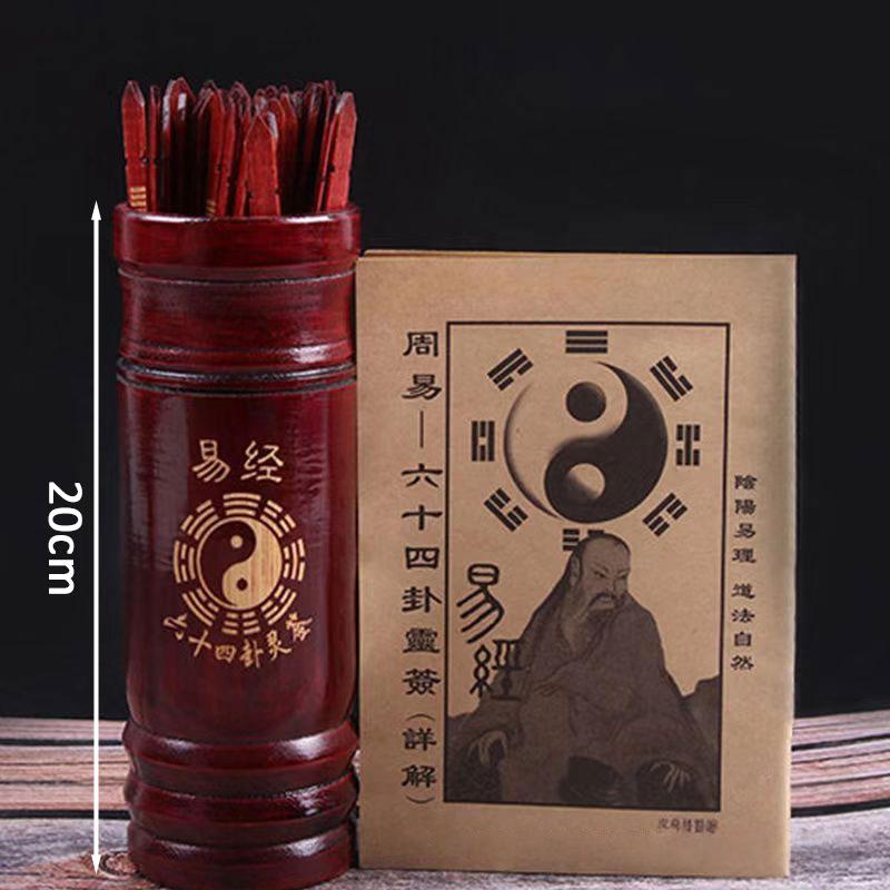 

1 Set Chinese Fortune Sticks Begging Lottery Retro Feng Shui Divination Props Prediction Wooden Telling Stick With Book