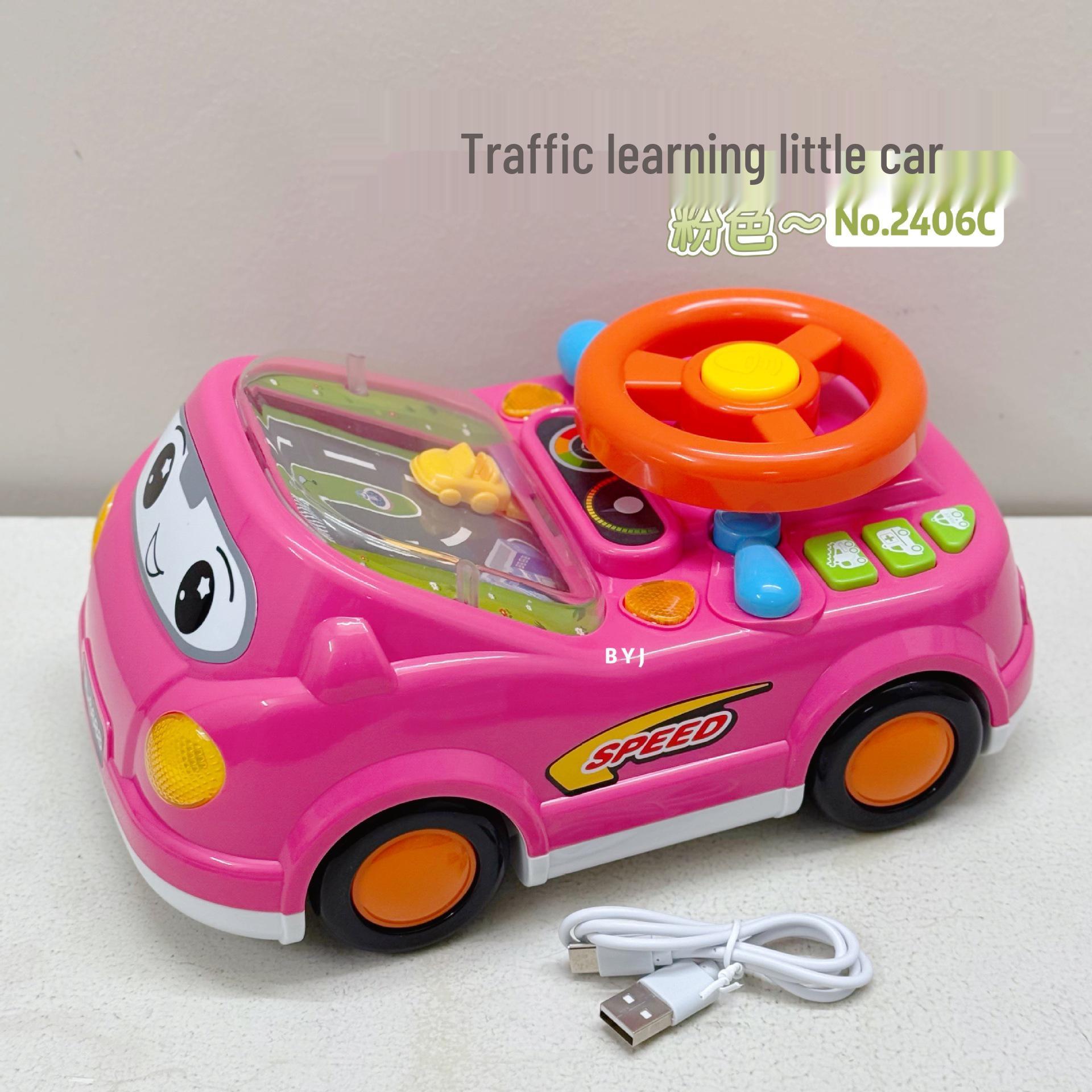 Игрушка Baoli Руль для изучения ПДД для детей, имитация