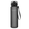 1PC Portable BPA-Free Leak-Proof Sports Water Bottle – Frosted Fitness & Casual Drink Cup for Adults and Children
