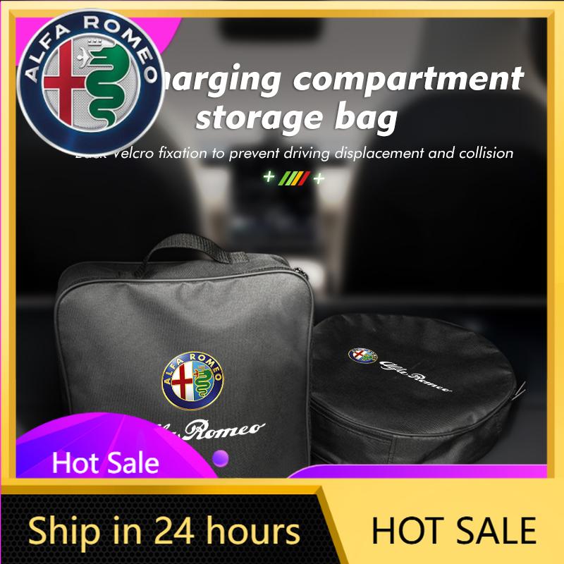 Car Stickers For Alfa Romeo Car Charge Cable Storage Box Charging Gun Tools Organizer For Alfa Romeo 159 Giulietta 156 147 Giuli
