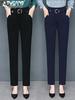 Woodpecker Autumn Women's High Waist Straight-Leg Draped Suit Pants