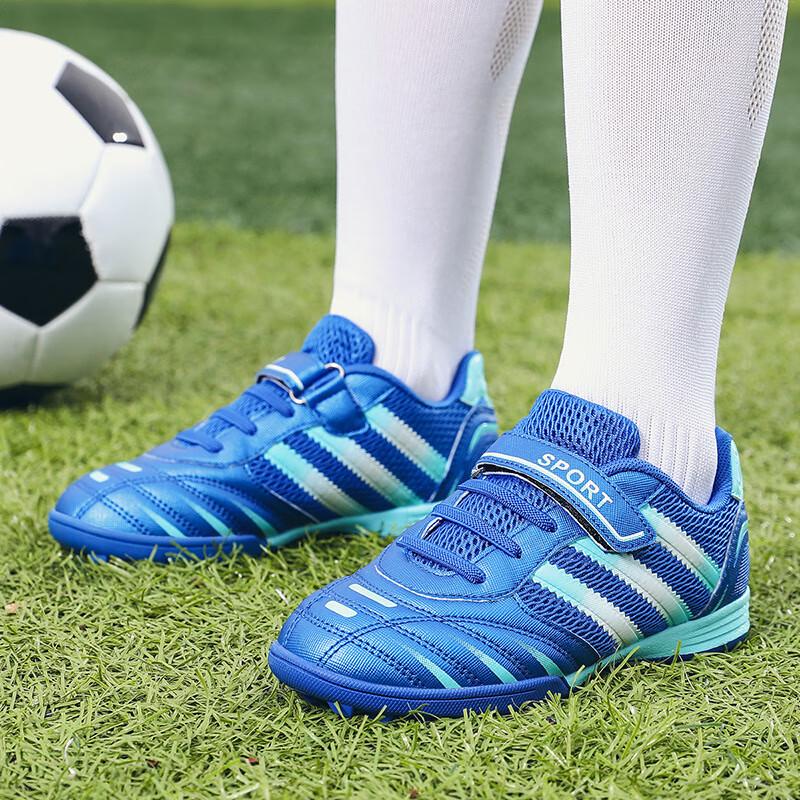 Bozong Unisex Indoor Football Training Shoes 34