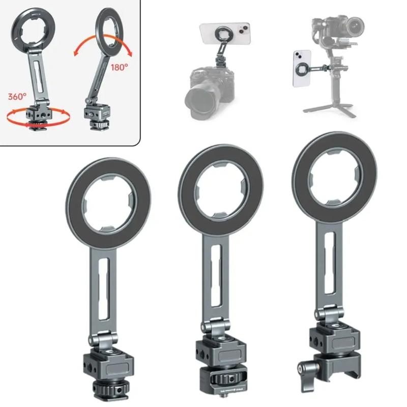 Collapsible Metal Phone Holder Featuring Magnetic Locking System Double Orientation Shoots Cold Shoe Expansion Interface