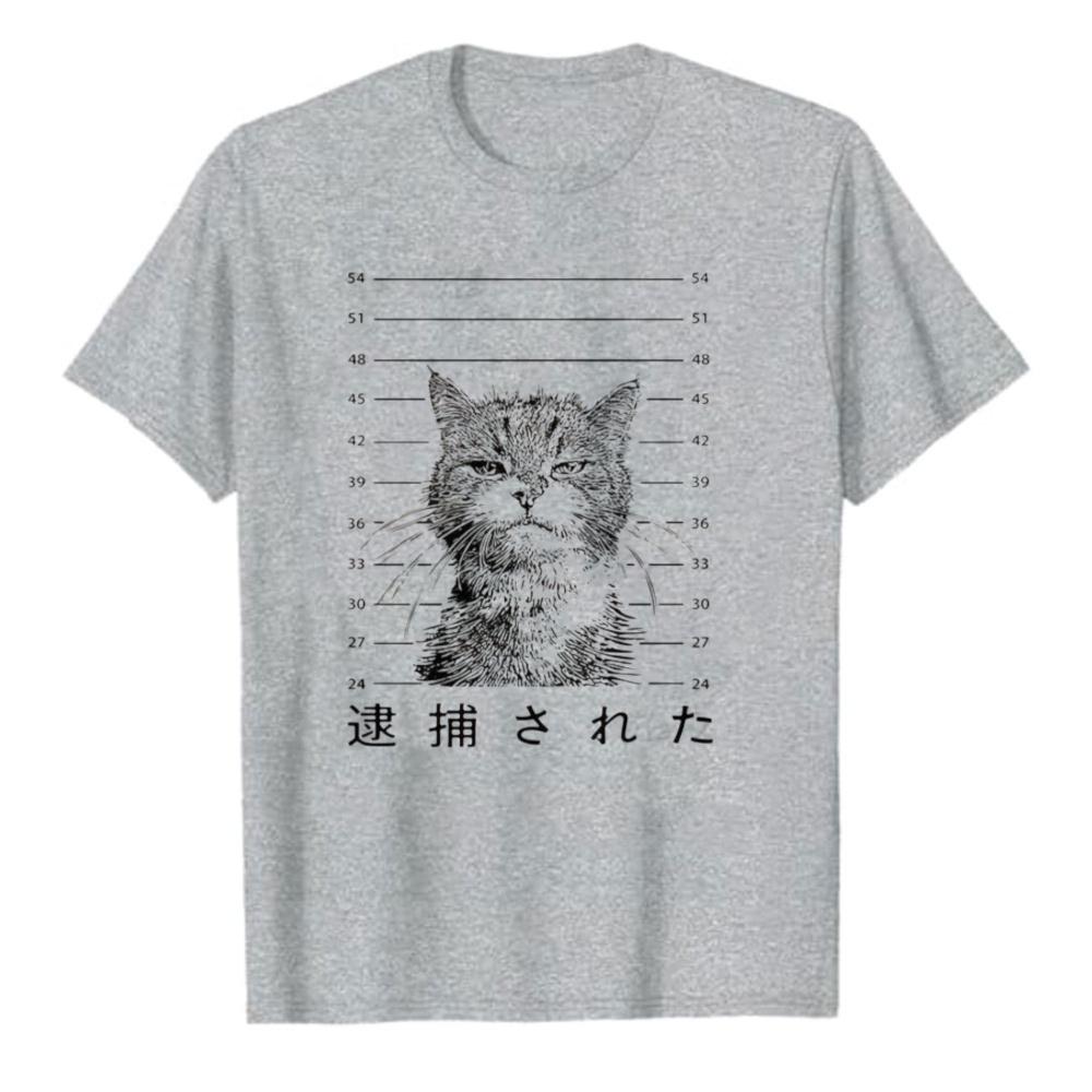 Mugshot Wanted Prison Cat Japanese Kanji Arrested Text Vintage Sketch Cotton Tshirt Funny Pet Meme Streetwear Unisex Casual Tee