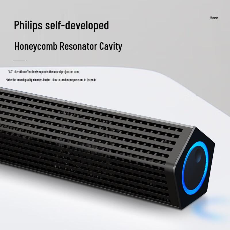 Philips SPA510X Desktop Multimedia Speakers with Bluetooth CN Plug (adapter Included)