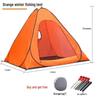 Instant Open Fully Automatic Winter Fishing Tent - No Assembly Needed, Thickened for Warmth and Cold Protection, Ideal for Camping and Ice Fishing.