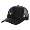 Berretto da camionista ucraino Unisex Cappello Ucraina Berretto da baseball Fresco Estivo Unisex Berretti a Rete