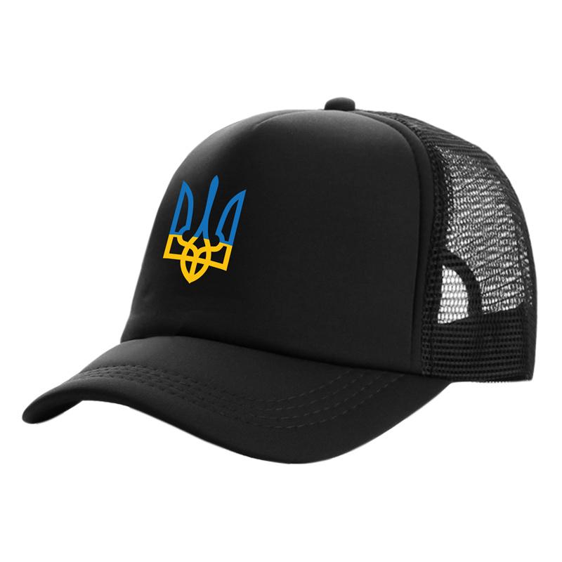 Berretto da camionista ucraino Unisex Cappello Ucraina Berretto da baseball Fresco Estivo Unisex Berretti a Rete
