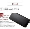 Honeycell Long Wallet Shirasagi Leather 8238 [CYPRUS] (Round Zipper)