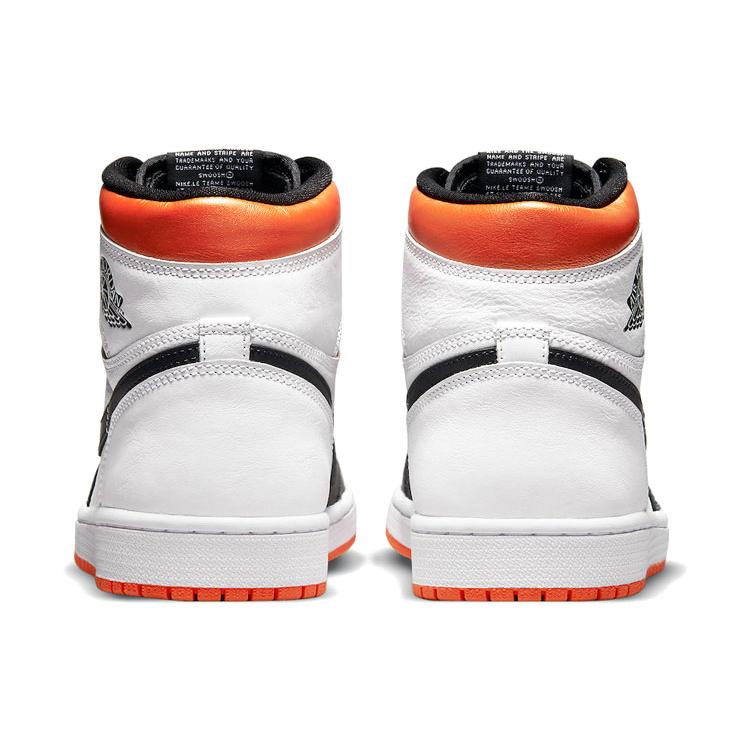 New JORDAN 1 Retro High Electro Orange 555088-180