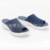 Chaussures pour femme – Sandales