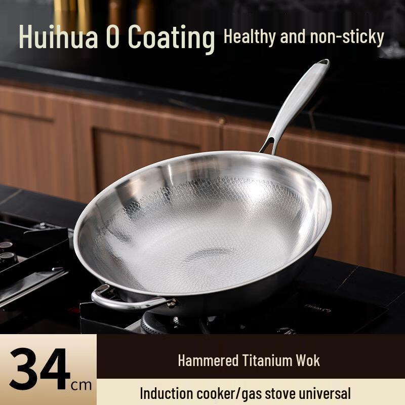 HUIHUADU 34 см Антипригарная титановая вок с молотковой поверхностью