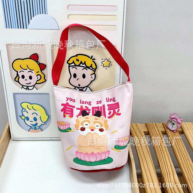 

2025 Год Дракона Праздничная сумка-ведро Холщовый сувенир Банкет полной луны Сумка для покупок Банкет ста дней Сумка