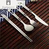 Pure Titanium Tableware Set Household Frosted Knife and Fork Spoon Chopsticks Travel Camping Portable Knife Fork Set