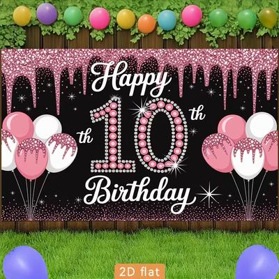 2D 10th Birthday Backdrop, Pink Sparkle Drip with Balloons Photography Background