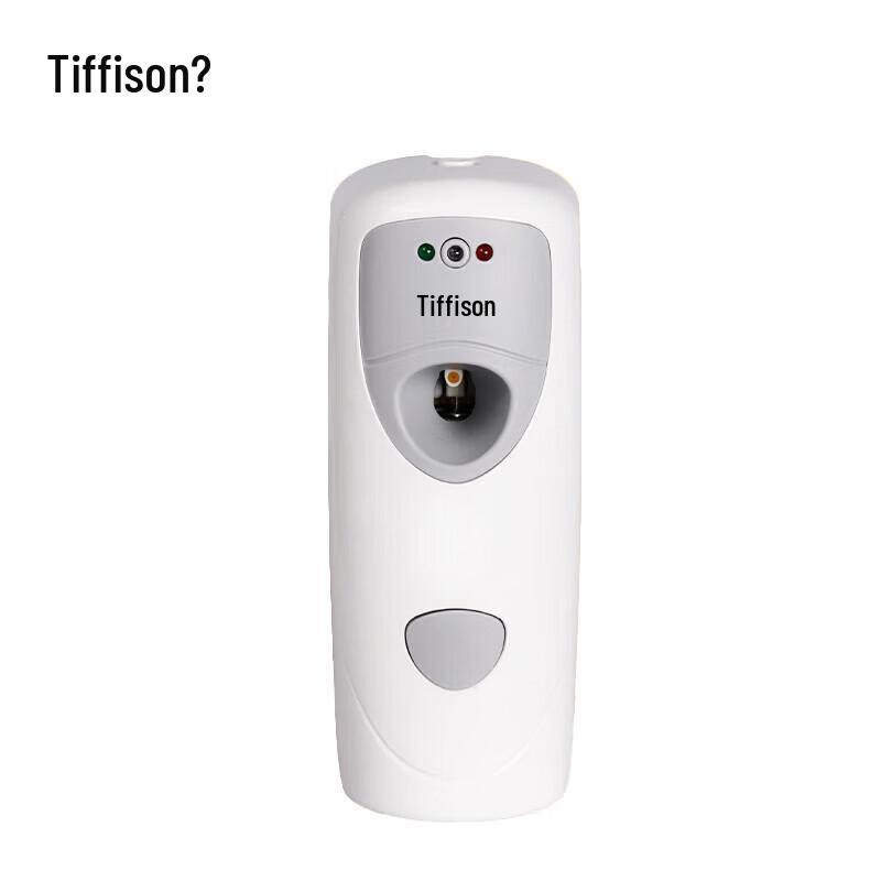 iDiffuser Smart Automatic Air Freshener Dispenser