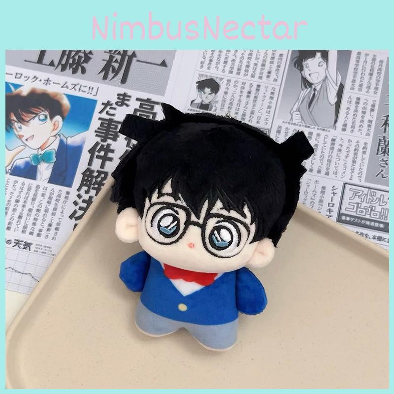Conan Detective Plush  Toy Soft Cotton Filled Adorable Anime Doll Character