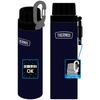 Thermos Outdoor Series Water Bottle - Cold Drink Bottle with Carry Loop - 500ml - Midnight Blue - RBAA-500 MDB