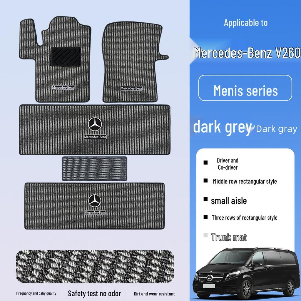 Mercedes-Benz V-Class Carpet: Custom Fit for V260, V300, and Interior Modifications