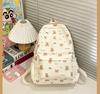 Schoolbag Japanese small fresh floral girl versatile cartoon schoolbag bear college student backpack cute large capacity backpack