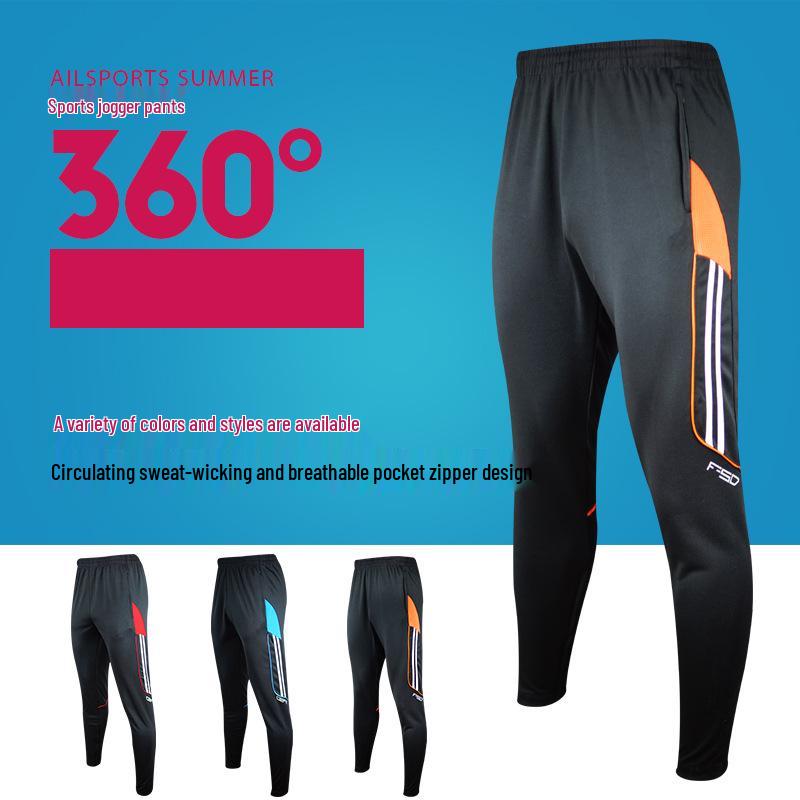 

Мужские зауженные спортивные брюки для весны/осени - Фитнес, Бег, Детские футбольные тренировочные спортивные брюки 20