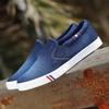 Denim Herren Canvas Schuhe Slip-On Sneaker Herren Flats Atmungsaktive Loafer für Herren Sommer Turnschuhe Hellschwarze Schuhe Schuhwerk
