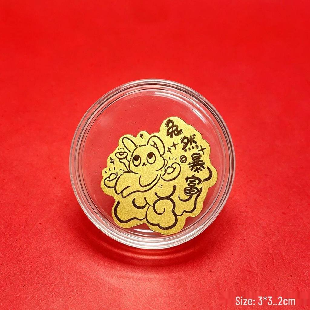 Pure Gold Horse Zodiac Phone Sticker - Cultural Creative Souvenir