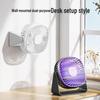 USB Portable Clip-on & Desk Fan