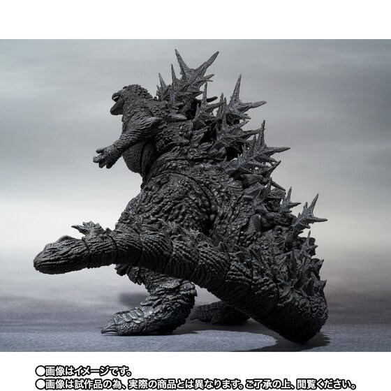 S Godzilla Minus Color H.MonsterArts (2023) Ver.