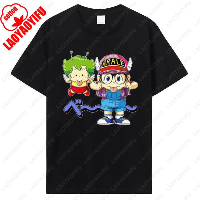 Cute Arale T Shirt Unisex Cotton Graphic Tshirt Anime Print  Manga Clothing Summer Vintage Fashion Streetwear Kawaii Ropa Mujer