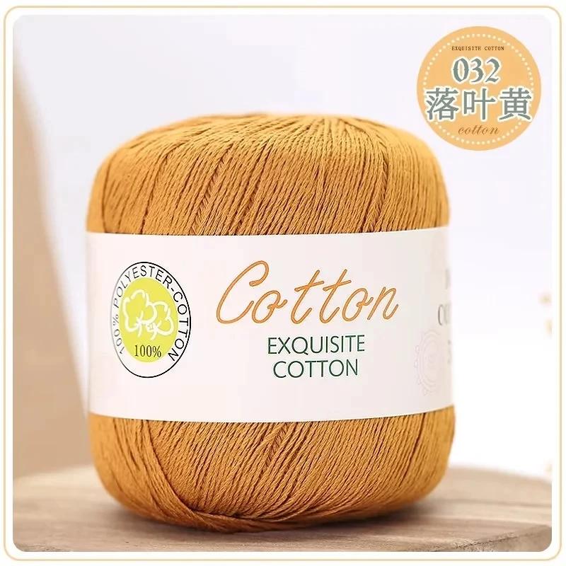 50 г/моток Хлопковая кружевная пряжа Ручное вязание Кашемировая пряжа Шерстяная кашемировая пряжа для вязания Пряжа в мотке Шарф Шерстяная пряжа для детей Шарф Шапка