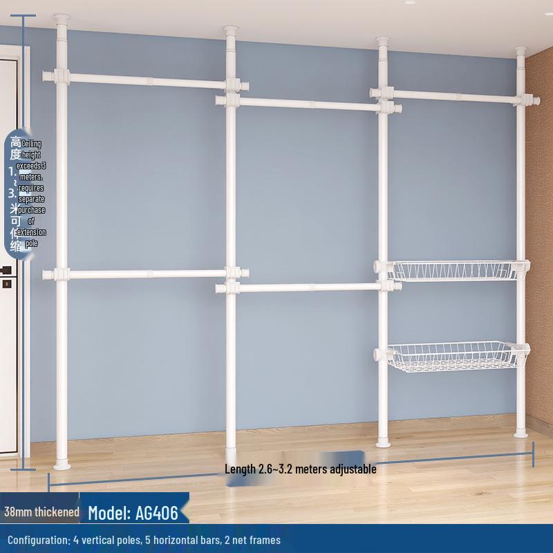Telescopic Floor-Standing Clothes Rack Pole, 38mm Diameter, No-Drill, with Track for Home Use, Drying, Bedroom, Balcony, and Curtain Hanging