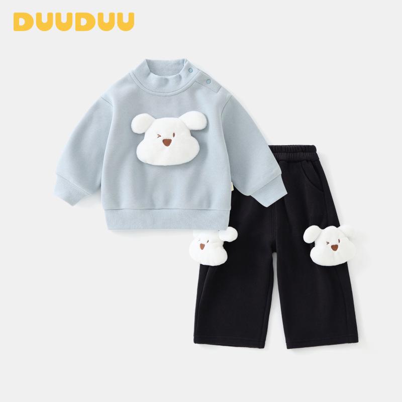 DUUDUU 2025 Korean-Style Baby Boys  Hoodie and Autumn/Winter Outfit Set 80cm