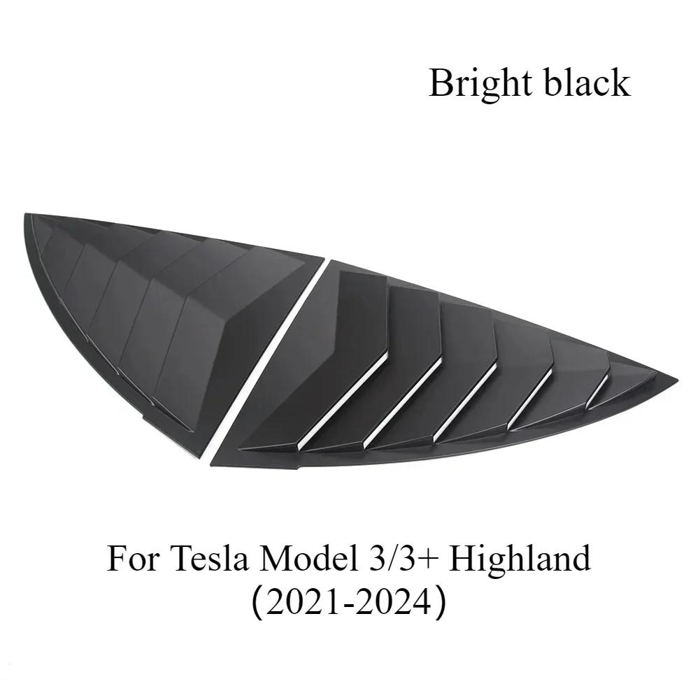 For Tesla Model 3/3 Highland Model Y/Y Juniper Rear Triangle Blinds Rear Triangle Window Spoiler Louver Shutter Cover Decoration 21-25M3 Bright black