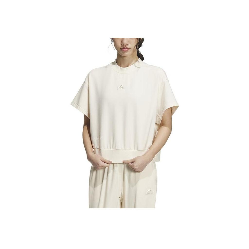 Adidas Comfortable Casual Sports Round Neck Short Sleeve T-Shirt Women Tops Beige IM8868