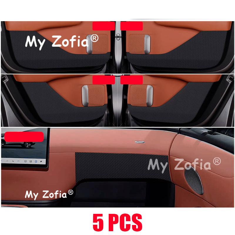 For DEEPAL E07 2025 2026 Car Door Anti-kick Pad Door Panel Anti-scratch Leather Pad Door Protective Pad Interior Accessories