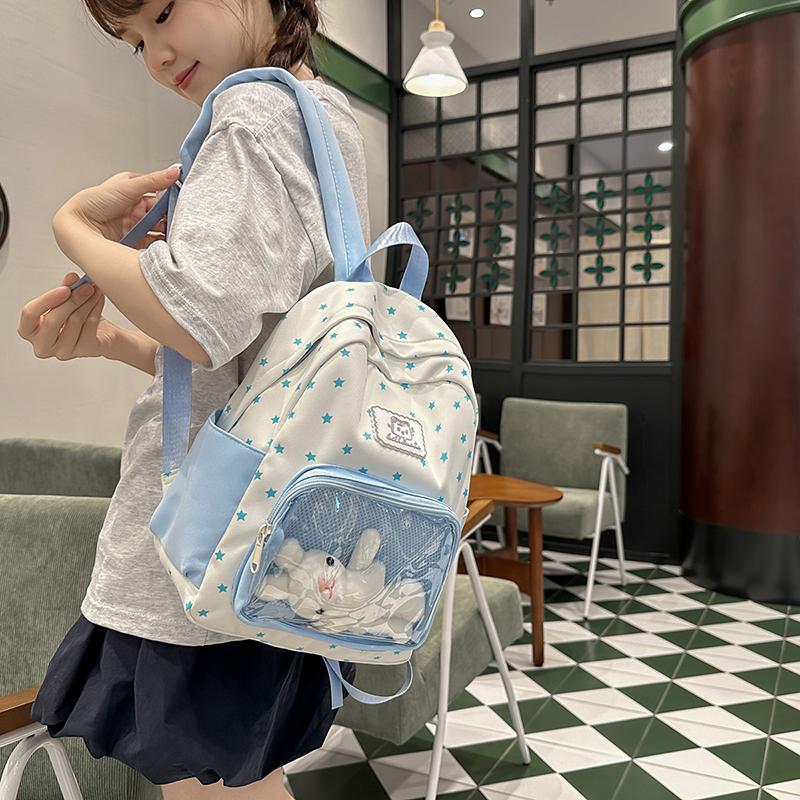 College Style Star Printed Schoolbag Women's Commuter Large Capacity Backpack
