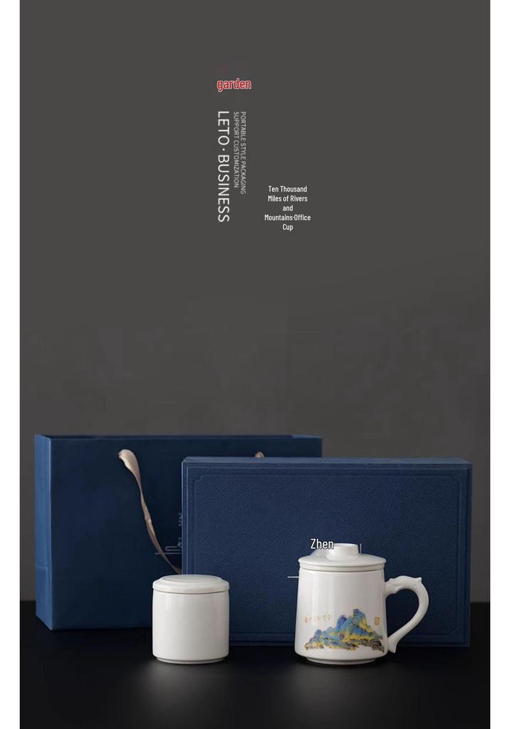Jade White Porcelain Tea Cup with Water Separator - Large Capacity, Personal Use, High-End Office Mug for Tea Brewing