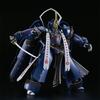 MODEROID Armored Demon Muramasa Soshu Goro Nyudo Masamune Non-scale Assembly Plastic Model Kit