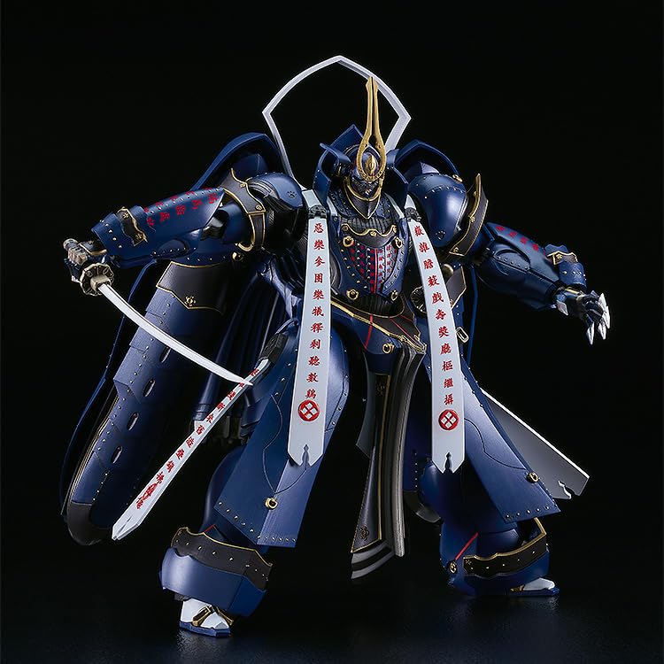 MODEROID Armored Demon Muramasa Soshu Goro Nyudo Masamune Non-scale Assembly Plastic Model Kit
