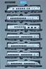 N Gauge Train Set 787 Series Tsubame Basic (7 Cars) #10-320