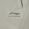 Li Ning Sports Life Collection Casual Shorts Men's AKSW223-6