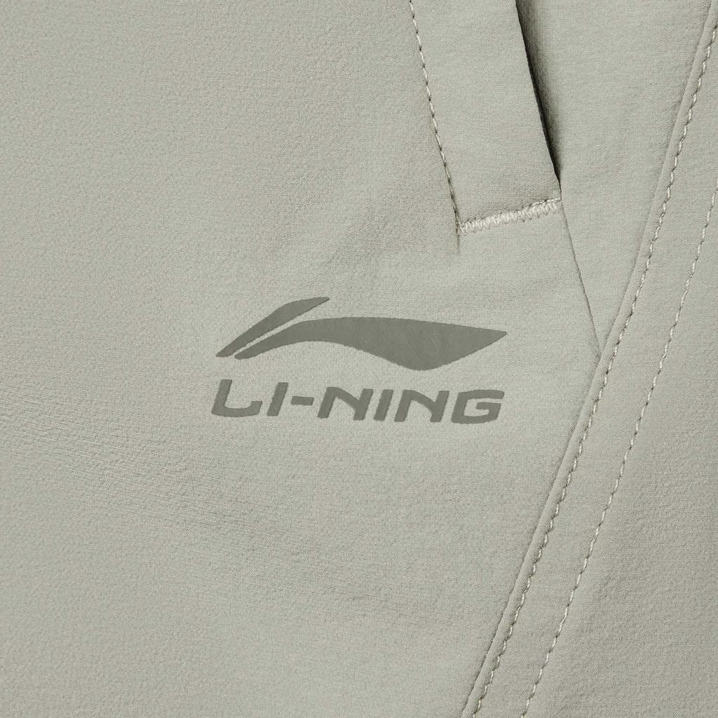 Li Ning Sports Life Collection Casual Shorts Men's AKSW223-6