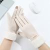 Plus Velvet Lining Winter Touch Screen Gloves Fleece Lined Gloves  Skiing Activities