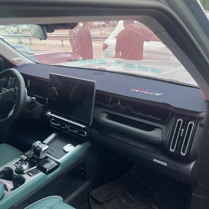 Tappetino per Cruscotto Auto per Jetour Shanhai T1 Freelancer Pannello Strumenti Controllo Centrale Protezione Solare Tappetino Scuro Isolamento Termico Parasole