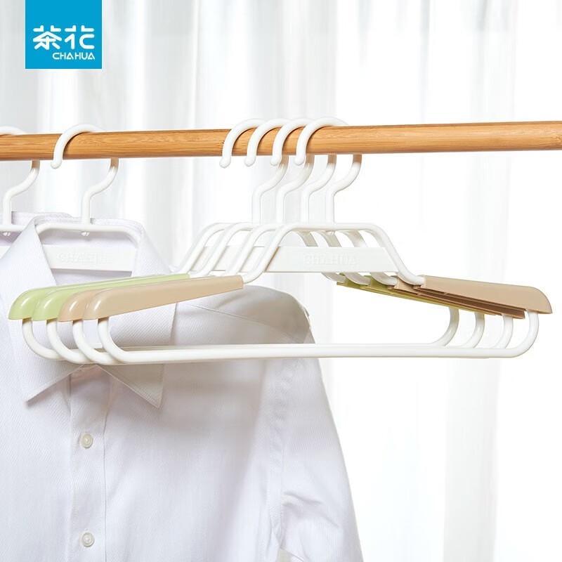 Chahua Retractable Wide Shoulder Hangers