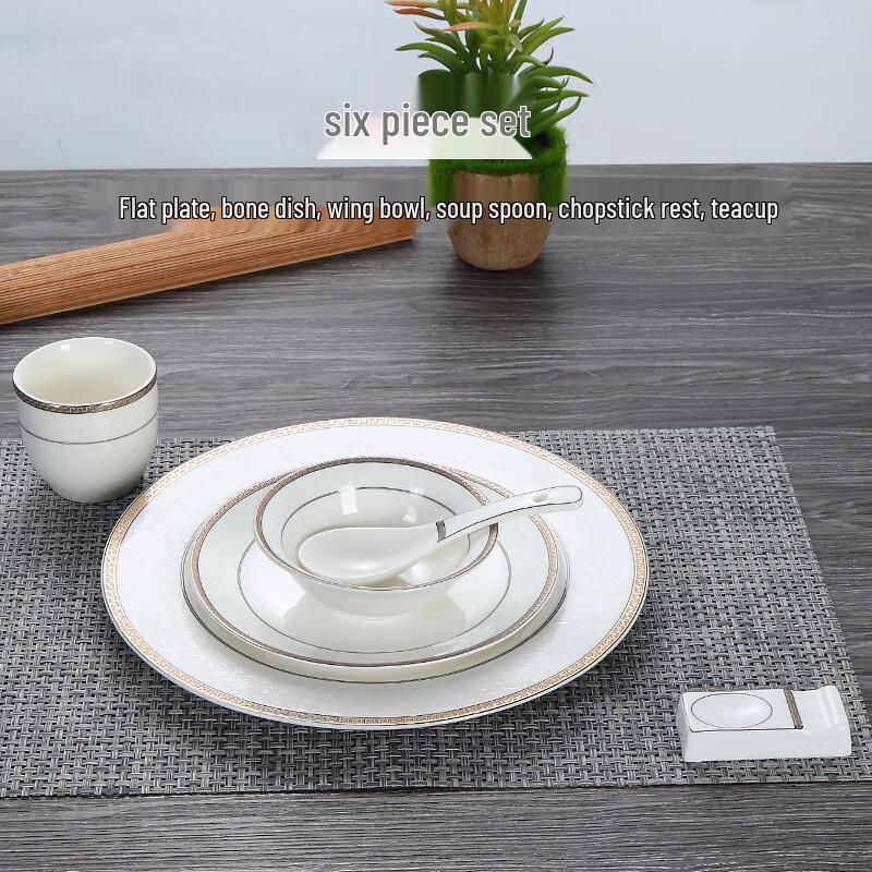 Elegant Chinese Ceramic Tableware Set