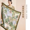16 Momme Silk Scarf 100% Mulberry Square Women