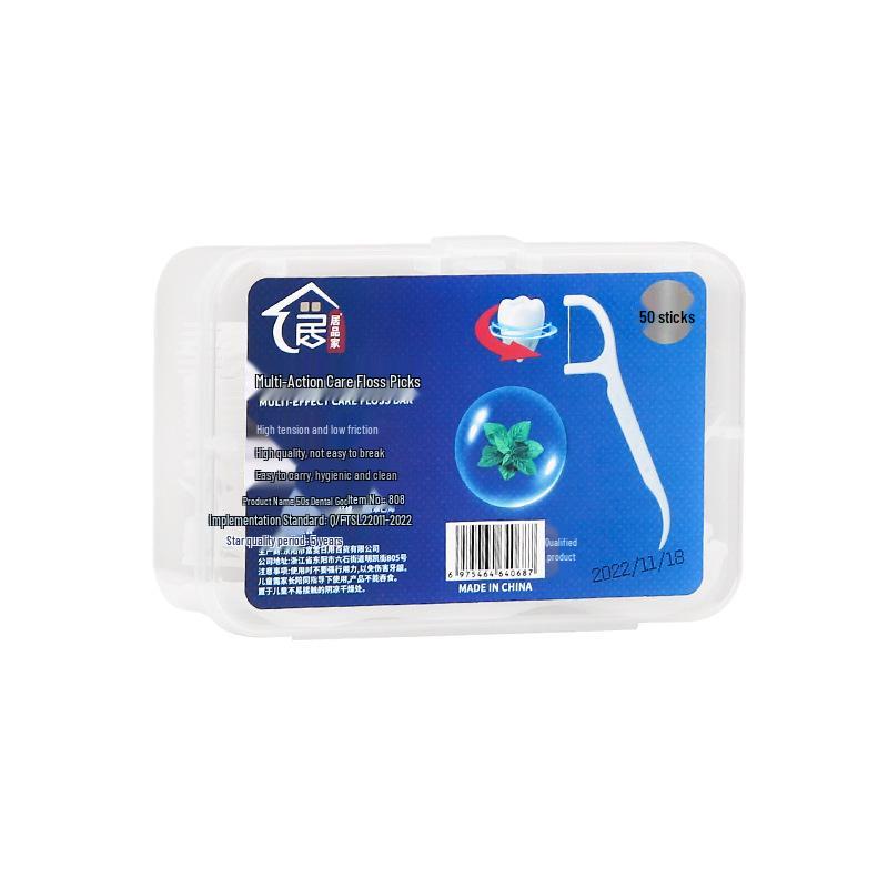 Newcomer 0.1: 50 Ultra-thin Portable Dental Floss Picks with Free Shipping